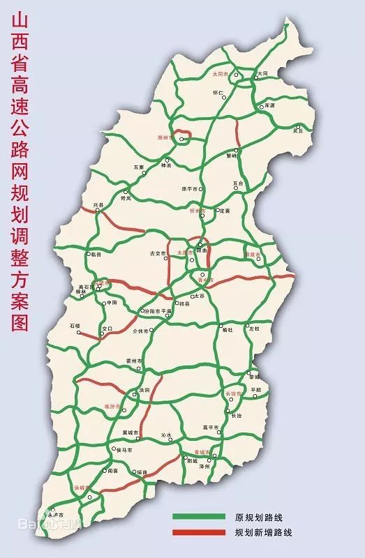 山西高速公路规划(百度百科▎高速线路全线按双向四车道高速公路标准