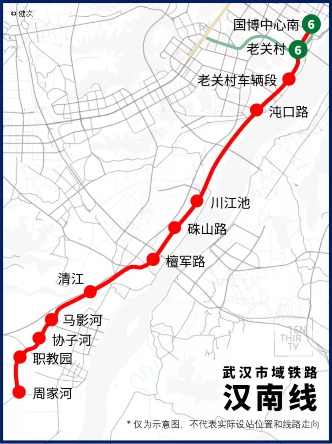 横店地铁站线路图图片