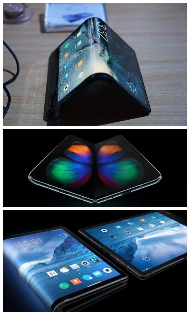 前有柔宇科技发布的可折叠柔性屏手机柔派和小米总裁在微博和朋友圈晒