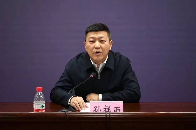 系统学习贯彻 《黑龙江省优化营商环境条例》暨重点工作推进会