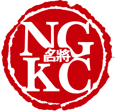 ngkc中國訓犬師資格鑑定大賽廣州站測試賽