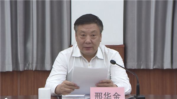 河北永清县县长图片