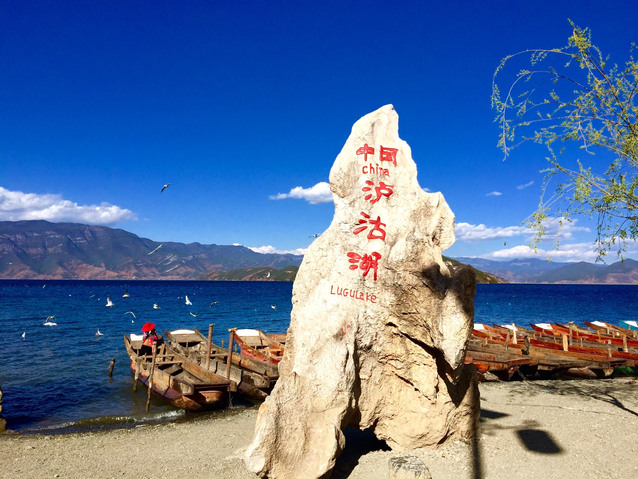泸沽湖最佳旅游季节图片