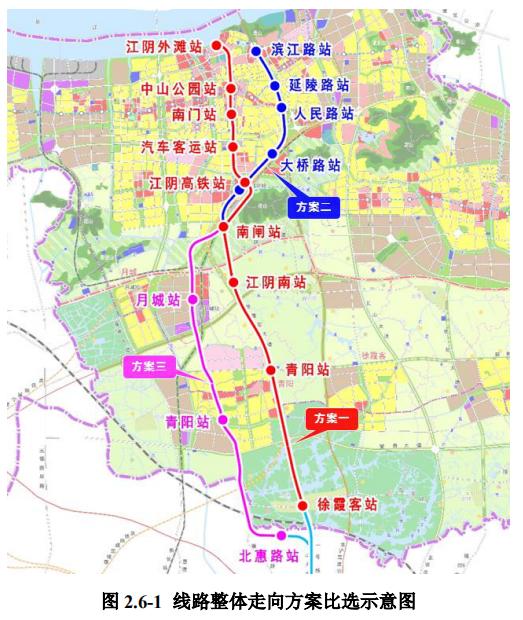 江阴轨道交通2号线图片