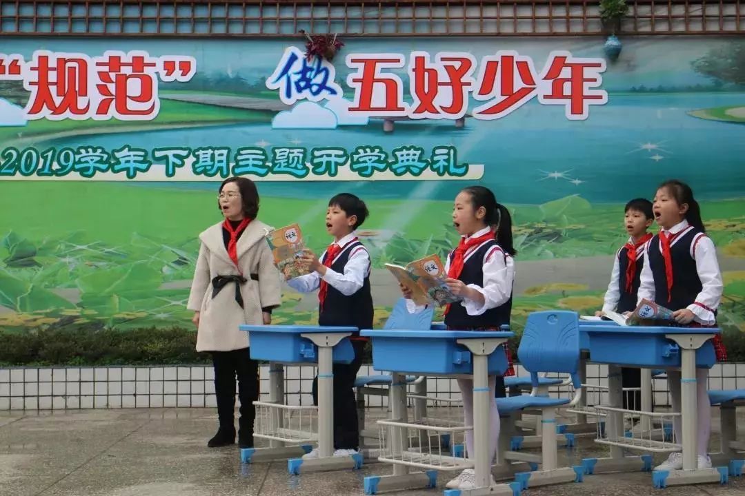 天台岗上海城小学图片