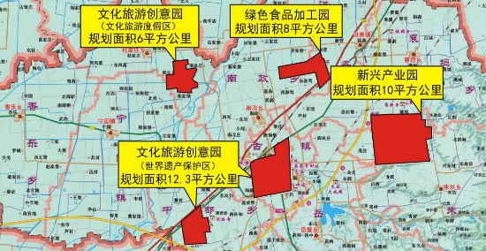 平遥经济技术开发区拟建于平遥县北部,横跨洪善镇,朱坑乡,南政乡,杜