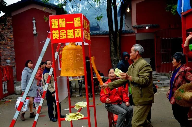 钦州大寺镇北帝庙图片