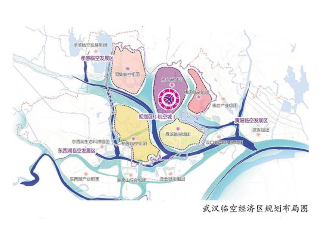 武汉临空港规划图图片