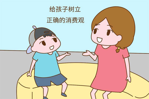 孩子学会这四样东西,比学习成绩更能改变命运,看看你家的会没