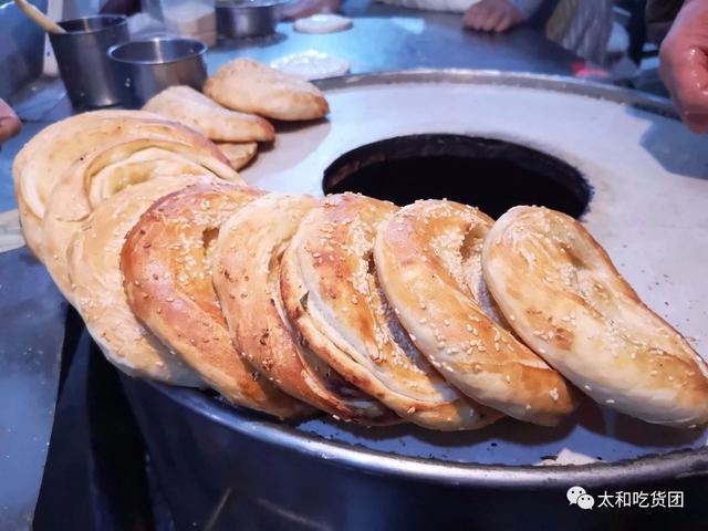 太和县小烧饼图片