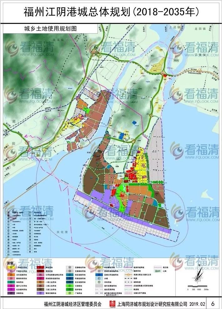 微关注重磅福州江阴港城总体规划20182035年草案公示