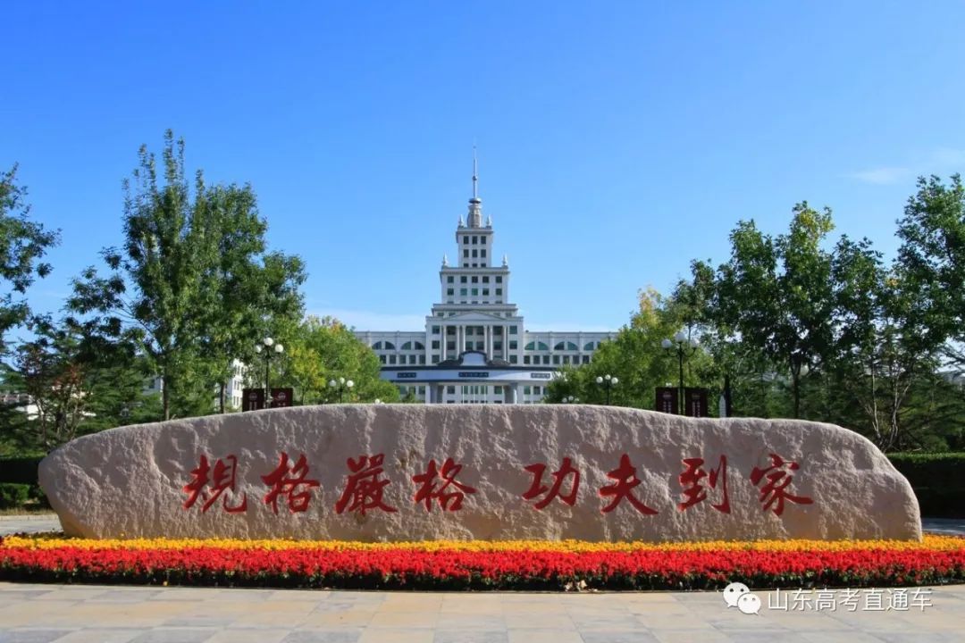 谭建宇,工学博士,教授/博士生导师,现任哈尔滨工业大学(威海)新能 