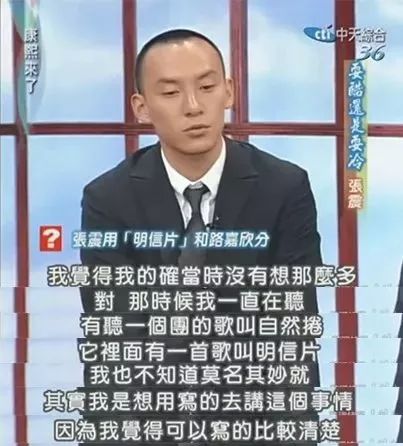 和助理有了孩子差點洩露豔照前任紛紛出櫃