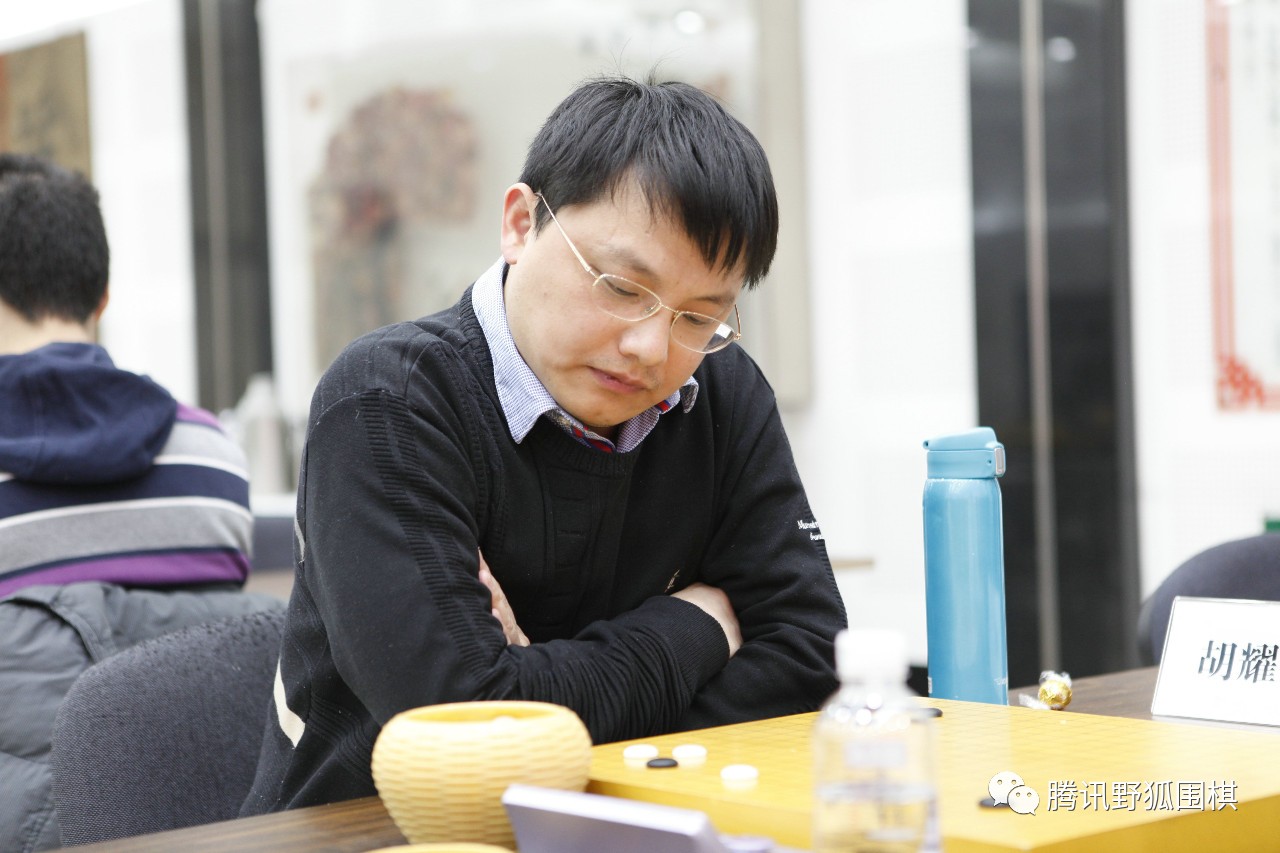 倡棋杯预选决赛胡耀宇等八人晋级 大黑马戎毅涉险过关