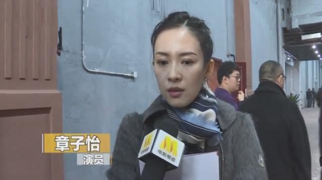 章子怡與張藝謀共同發聲稱杜絕高價片酬流量明星將成過去式