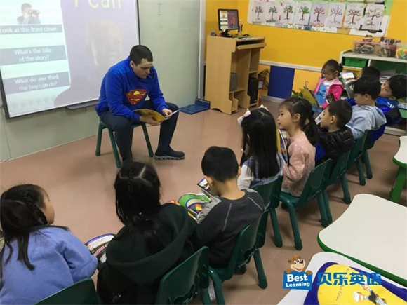 贝乐学科英语深圳天利名城中心 三步阅读法培养孩子读书好习惯