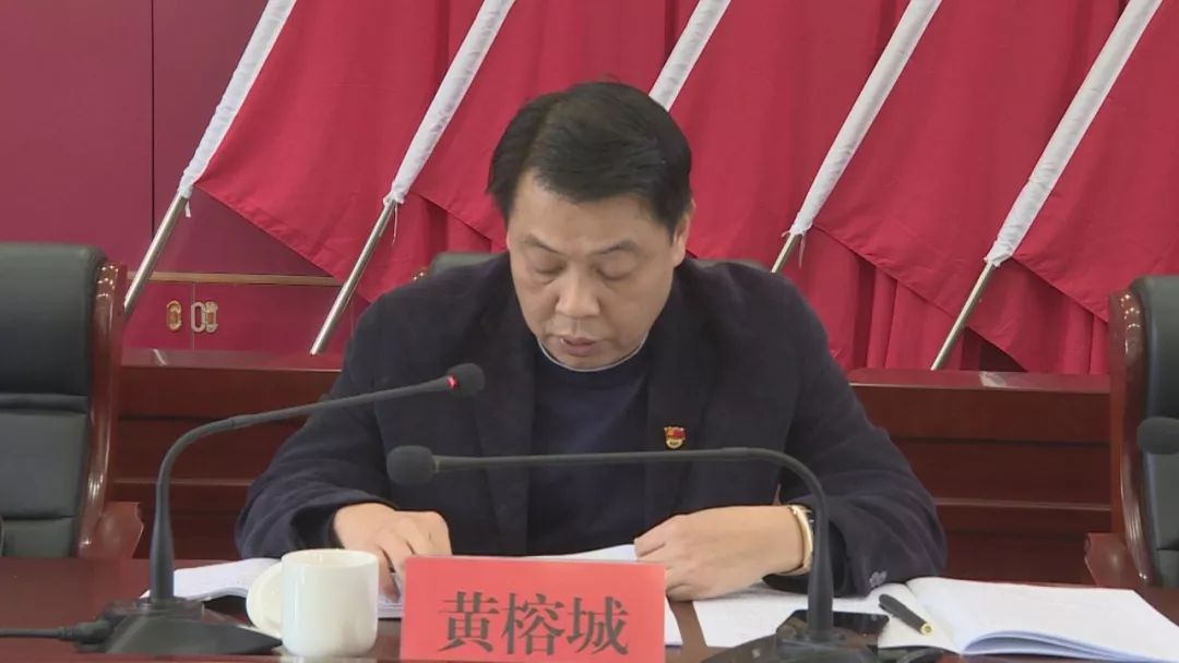 平和县新任县长图片