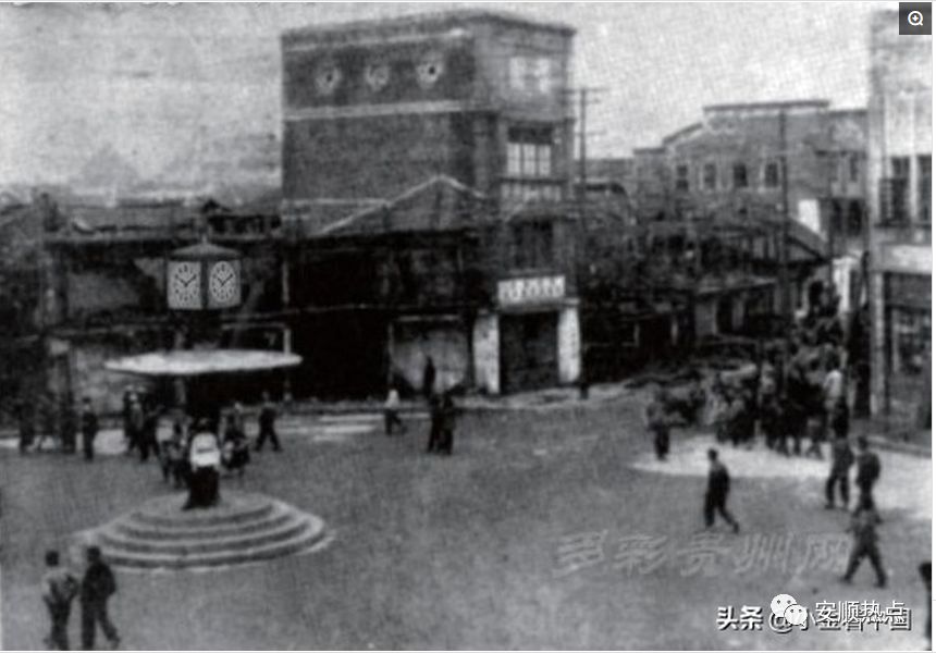 安顺塔山广场老照片图片