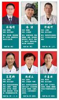 尹山湖人民医院图片