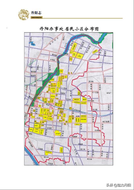 菏泽市丹阳办事处地图图片