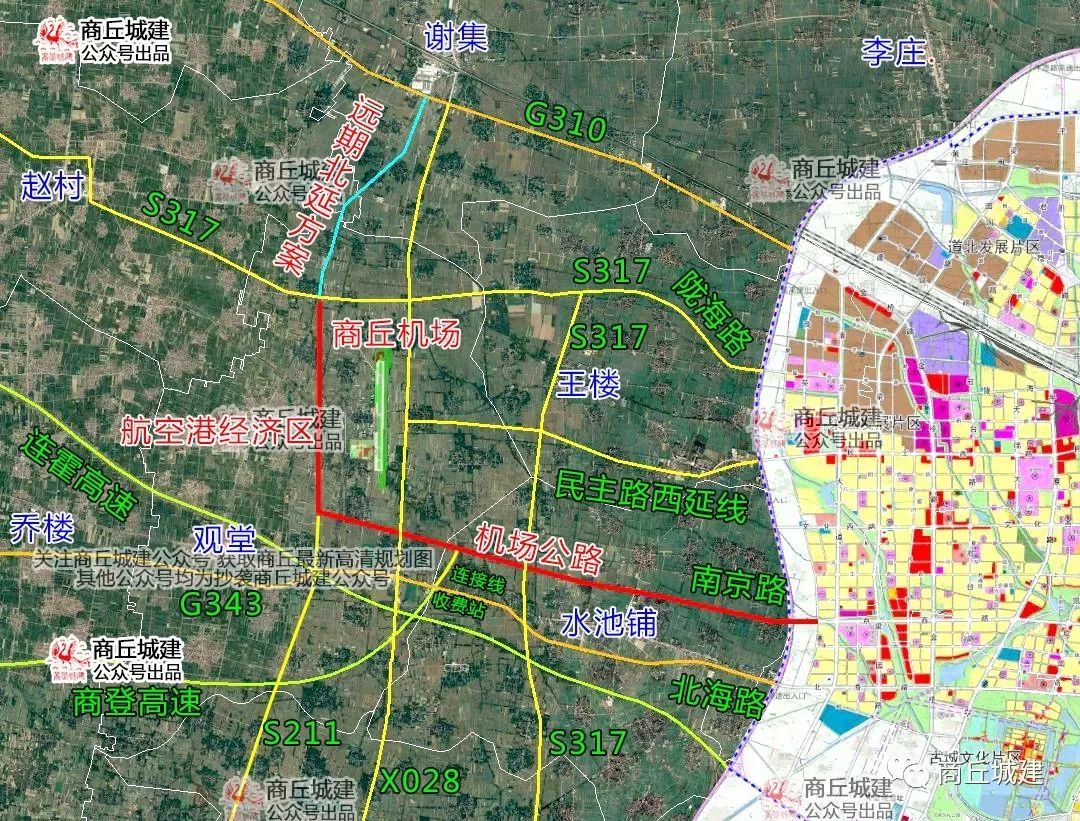 消息商丘机场今年5月开工建设