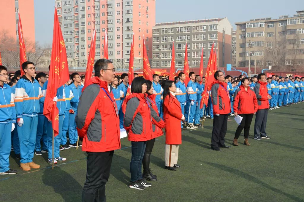 沙城中学校花图片