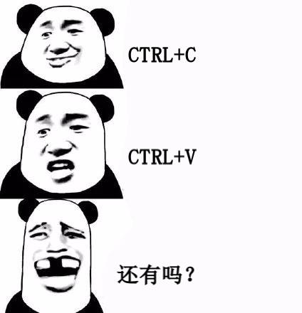 黑科技操作只会ctrlcv快捷键记不住绝对不行清单送你收藏