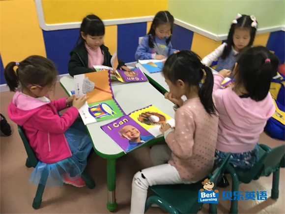 贝乐学科英语深圳天利名城中心 三步阅读法培养孩子读书好习惯