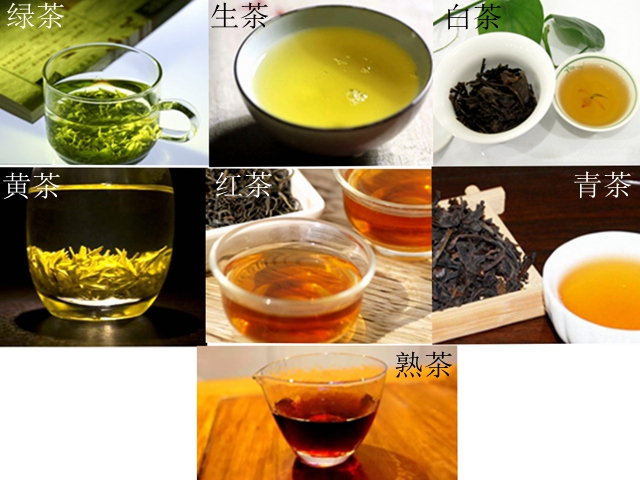 【入门干货】能不能根据茶汤判断所泡茶叶的品质?_颜色