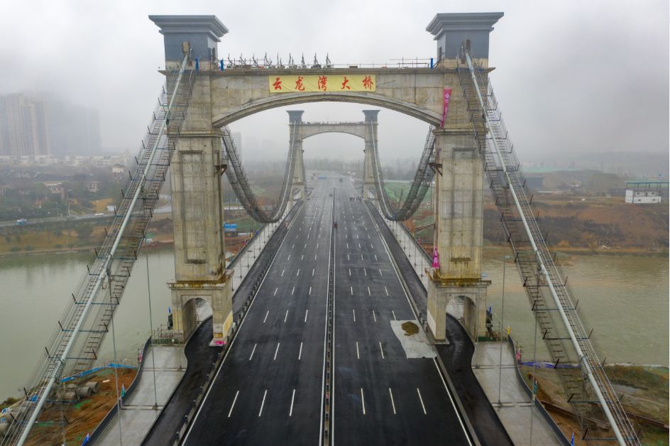 成都市最大的自锚式悬索桥——天府新区云龙湾大桥基本具备通行能力