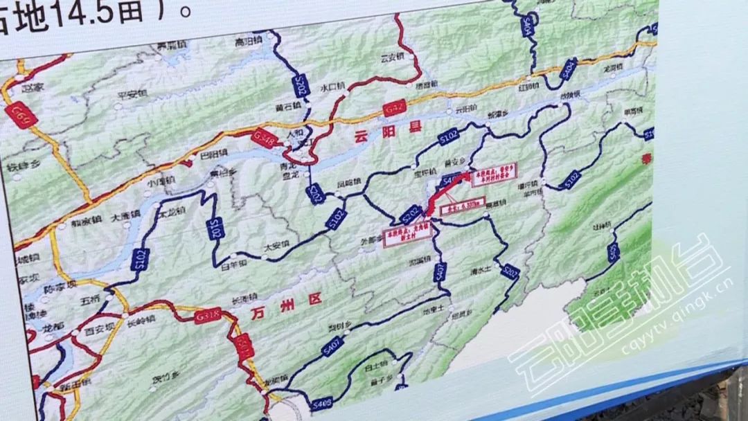 云阳县高速公路规划图图片