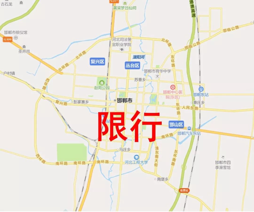 邯郸曲周限号区域地图图片