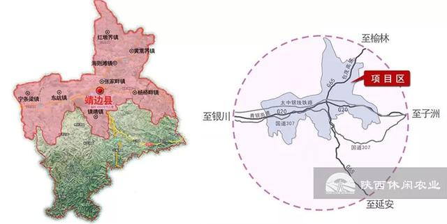 公司案例榆林市靖边县现代农业产业园规划方案