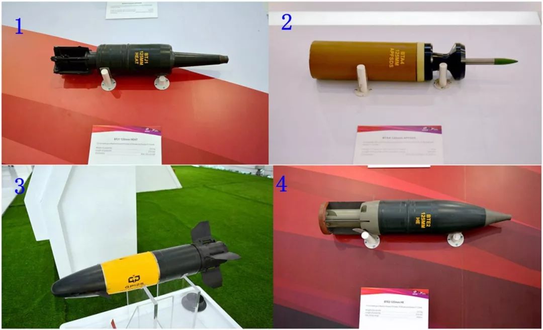 的不同情况,图上分别是1,btj1高爆破甲弹;2,bta4尾翼稳定脱壳穿甲弹;3