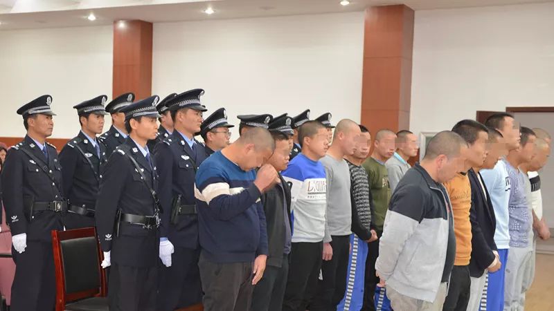 14人获刑大理州祥云县人民法院公开宣判1起涉恶案件
