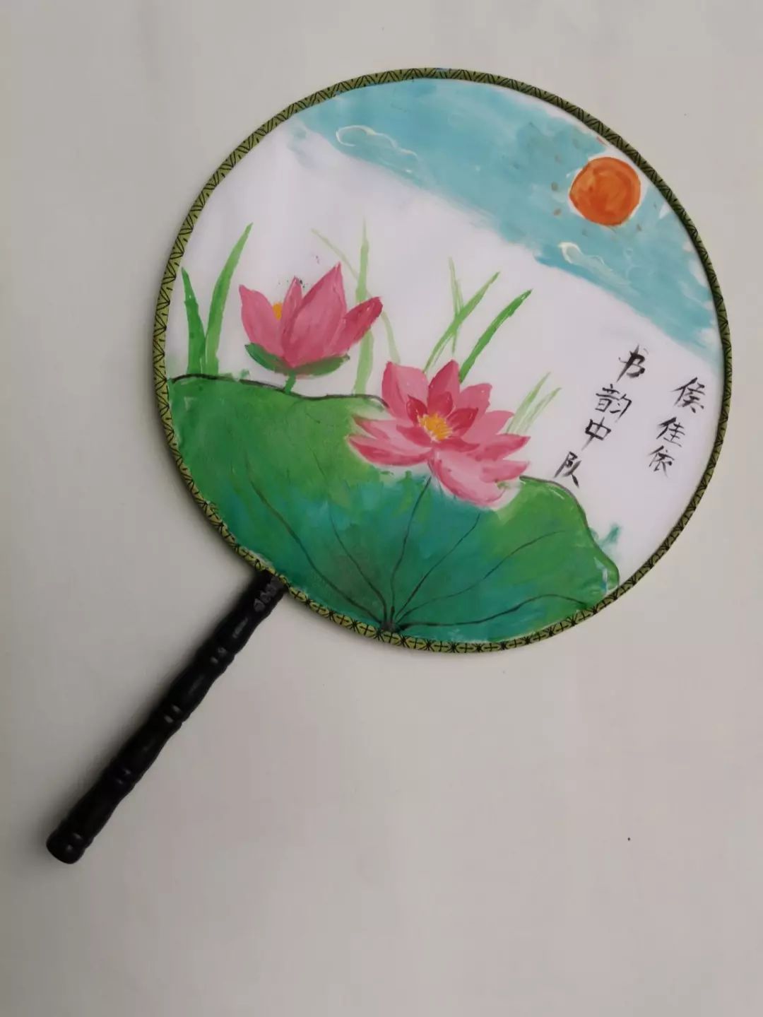 小学生扇面画折叠图片