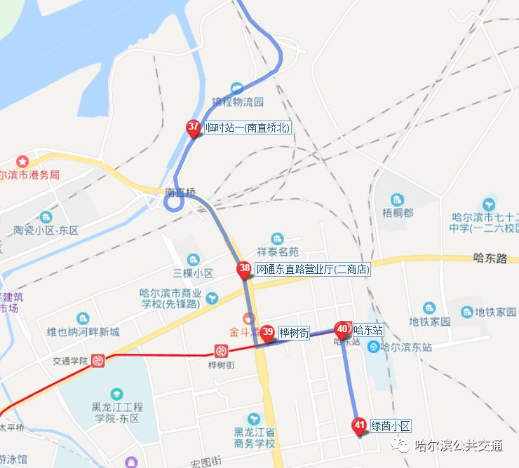 好消息哈爾濱又一條新公交線路開通試運行