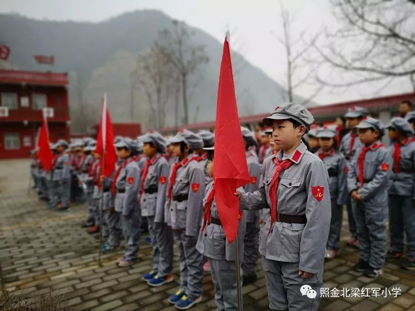 紧跟时代步伐,弘扬雷锋精神—陕西照金北梁红军小学"学雷锋"活动月