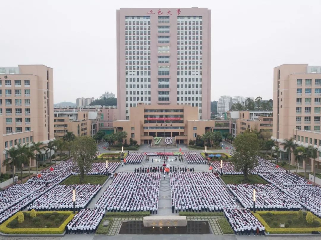 登上超火app五邑大學版我和我的祖國點燃你的愛國之情