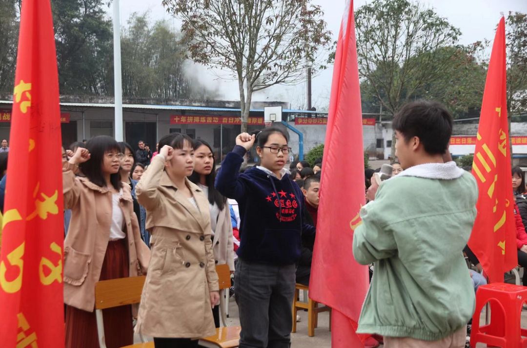 桂平市石咀一中图片