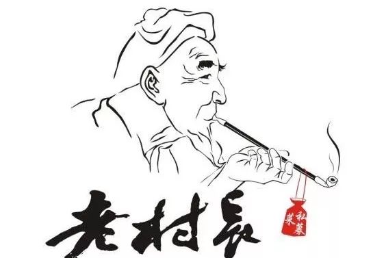 2019火爆的楚菜红厨帽餐厅有哪些?