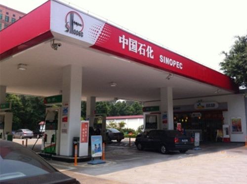 黑龙江省：低价中石油和中石化车队卡靠谱嘛？