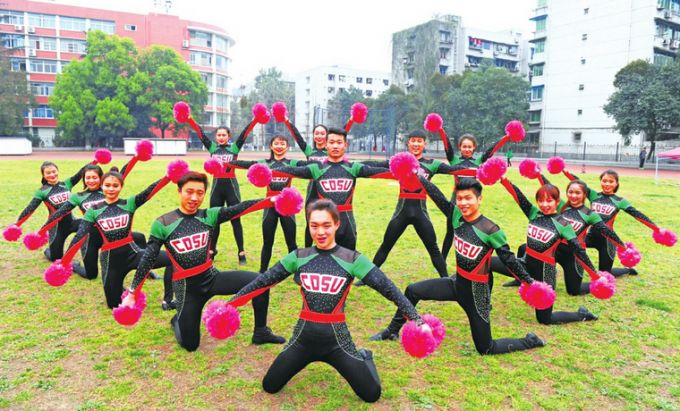 服務2021年世界大學生夏季運動會成都體育學院能做什麼