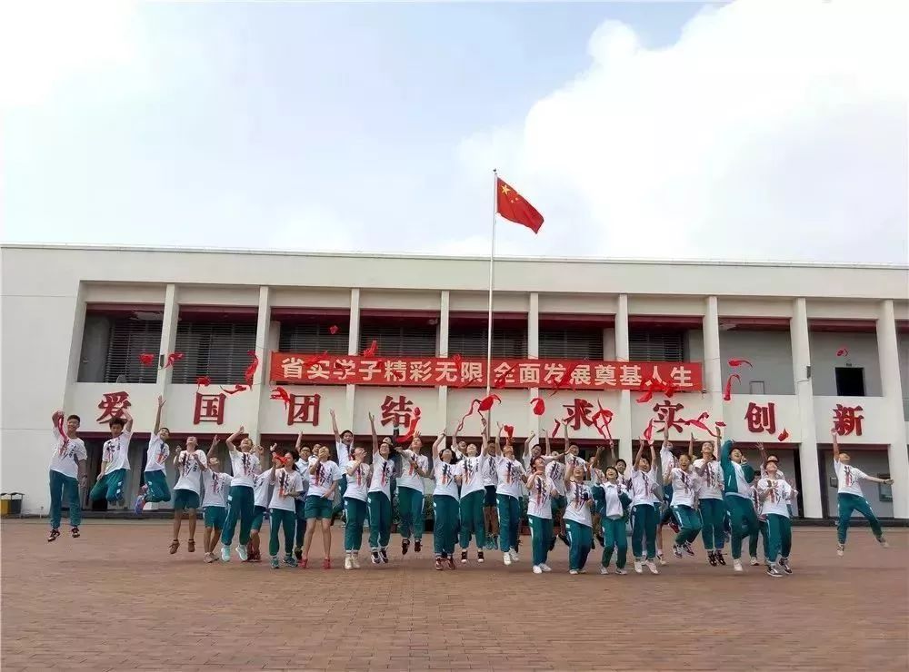 广东实验中学顺德学校图片