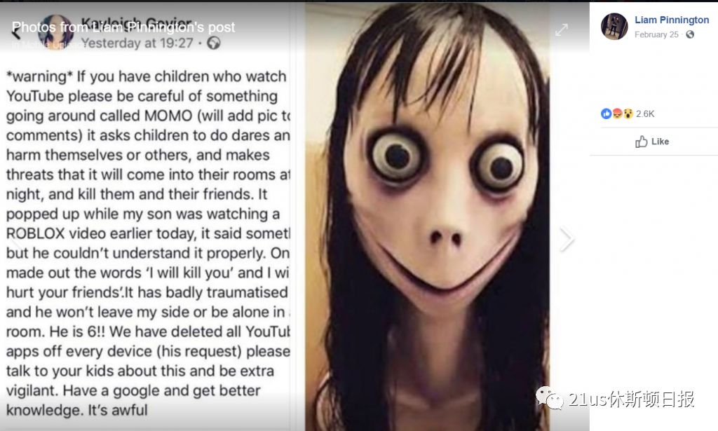 youtube儿童频道惊现momo挑战?家长们很忧心!