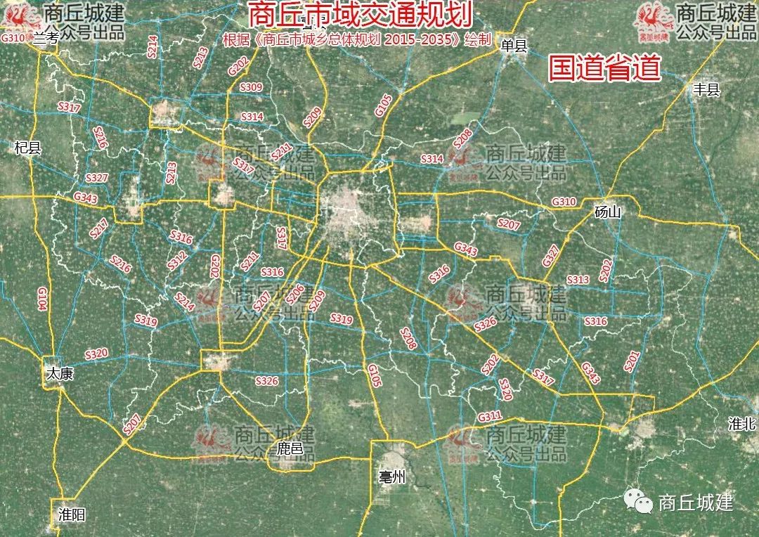 河南省s327省道规划图图片