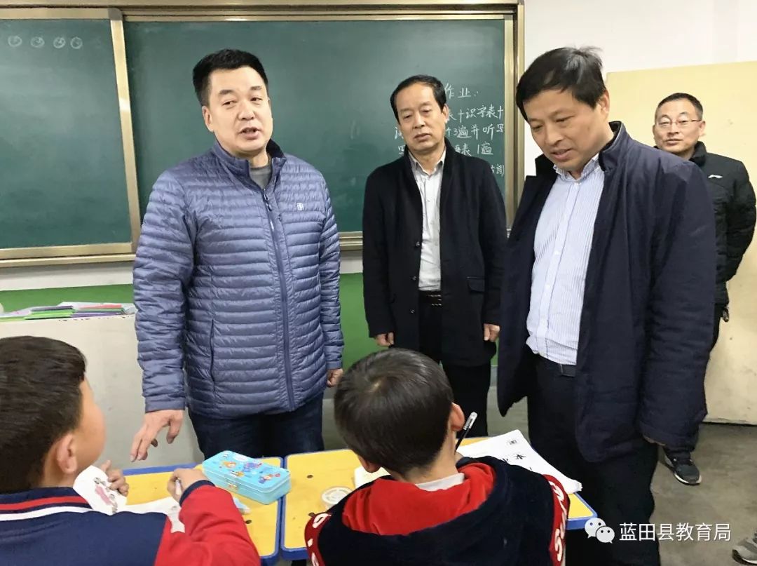 教学质量为中心线,努力提高教育教学质量;三要以师德师风建设为永恒线