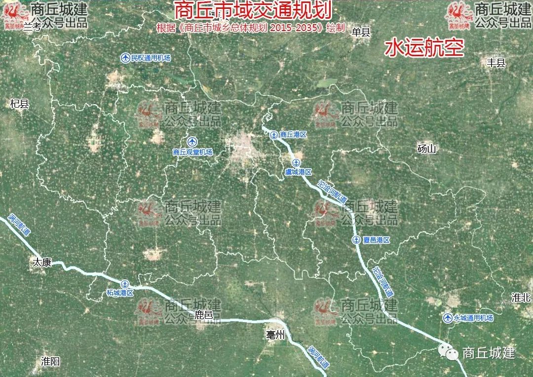 三洋铁路禹亳段与邢商永铁路在新建的永城站共站;南商济铁路新建柘城