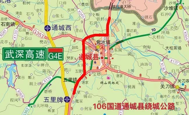 咸宁107国道改道线路图图片