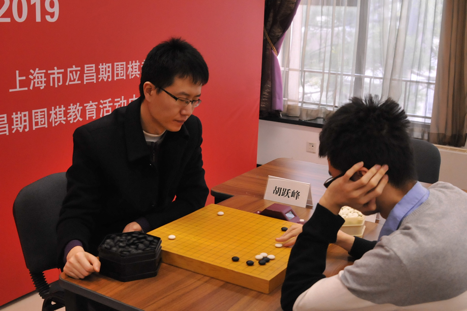 高清-第16届倡棋杯复赛中国棋院打响 16位高手捉对厮杀